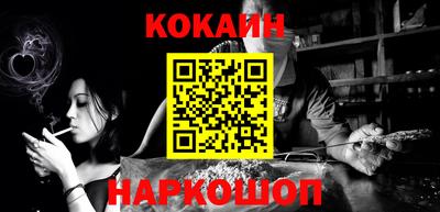 2c-b Славгород