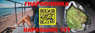 mix Славянск-на-Кубани