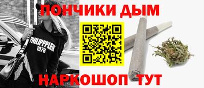 2c-b Славгород