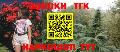 2c-b Славгород