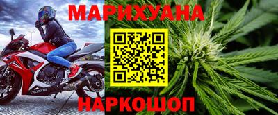 2c-b Славгород