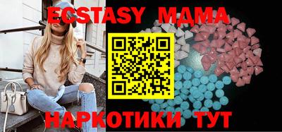 2c-b Славгород