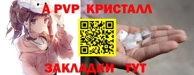 2c-b Славгород