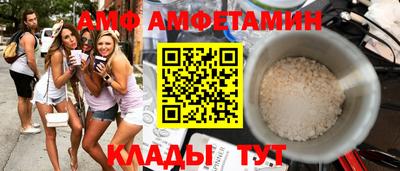 2c-b Славгород