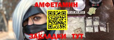 2c-b Славгород