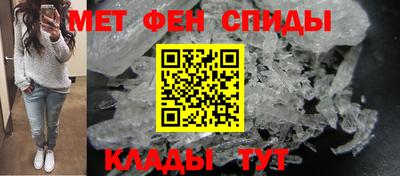2c-b Славгород