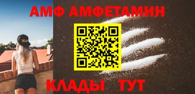 2c-b Славгород
